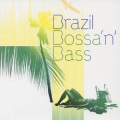 ブラジル・ボサ・ン・ベース