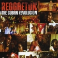 レゲトン ザ・キューバン・レボルシオン