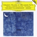 ドビュッシー:牧神の午後への前奏曲 夜想曲/≪ペレアスとメリザンド≫組曲