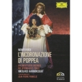 モンテヴェルディ:歌劇≪ポッペーアの戴冠≫
