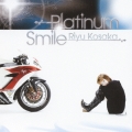 Platinum Smile  [CD+DVD]