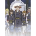 銀河鉄道物語 ～永遠への分岐点～ 第1集＜完全生産限定盤＞