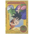 DRAGON BALL #24