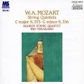 モーツァルト:弦楽五重奏曲第3番ハ長調 第4番ト短調