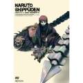 NARUTO -ナルト- 疾風伝 風影奪還の章 六