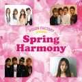 SPRING HARMONY～VISION  FACTORY presents