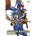 BUZZER BEATER 2nd Quarter Vol.4