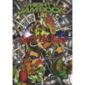 MIGHTY JAM ROCK LIVE"Catch De Vibes"