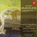 マーラー:交響曲第4番
