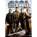 WILD HOGS/団塊ボーイズ