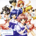 マイポートレイト・イン・君が望む永遠