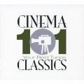 シネマ・クラシック・ベスト101