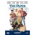 ザ・ペーパー＜初回生産限定版＞