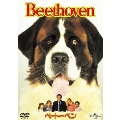 ベートーベン＜初回生産限定版＞