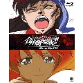 トップをねらえ！＆トップをねらえ 2！合体劇場版!! Blu-ray Disc Box（3枚組）＜初回生産限定＞