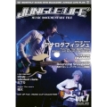 JUNGLE★LIFE+ VOL.7