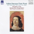イタリア・バロックのフルート音楽