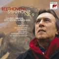 ベートーヴェン:交響曲第9番ニ短調「合唱」 ＜完全生産限定盤＞