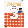 アタックNo.1 DVD-BOX 3（6枚組）