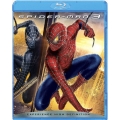スパイダーマン3＜期間限定出荷版＞