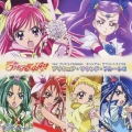 Yes! プリキュア5 GoGo! オリジナル・サウンドトラック2 プリキュア・サウンド・フルーレII