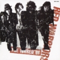 THE WORLD OF RED WARRIORS＜初回生産限定盤＞
