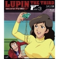 ルパン三世 second-TV.BD-3