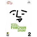 THE FROGMAN SHOW 古墳ギャルのコフィー 第2巻