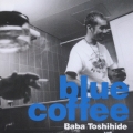 blue coffee