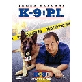 K-9 はみだしコンビ大復活!