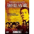 アメリカン・ミー