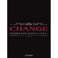 CHANGE DVD-BOX