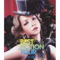NAMIE AMURO BEST FICTION TOUR 2008-2009