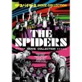 ザ・スパイダース MOVIE COLLECTION