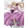PandoraHearts DVD Retrace:IV