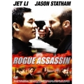 ローグ アサシン