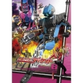 仮面ライダーディケイド Volume 6