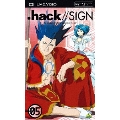 .hack//SIGN 5