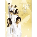 ANGEL LOVERS 天使の恋人たち DVD-BOXIII