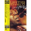 ライヴ・アット・モントルー 1987＜期間生産限定盤＞