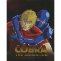 COBRA THE ANIMATION コブラOVAシリーズ Blu-ray BOX