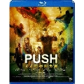 PUSH 光と闇の能力者