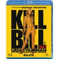 キル・ビル Vol.1＜USバージョン＞