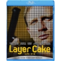 レイヤー・ケーキ