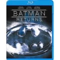 バットマン リターンズ