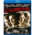 オール・ザ・キングスメン