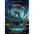U.M.A.ライジング