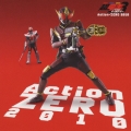 Action-ZERO 2010＜初回生産限定盤＞