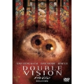 ダブル・ビジョン 無修正特別版