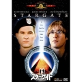 スターゲイト